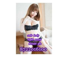 denver tight juicy pussy horny asian need company 8722016100 - Image 3