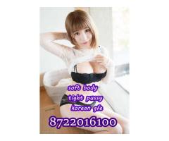 North Chelmsford★• GFE BBBJ KISS•★ ★• body to body Nuru massage •★ ★• shower together •★ - Image 2