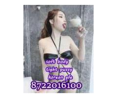 North Chelmsford★• GFE BBBJ KISS•★ ★• body to body Nuru massage •★ ★• shower together •★ - Image 6