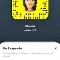971-286-5487