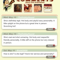 Public profile of 202-641-3625
