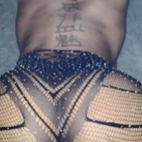 Ciara