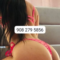 Public profile of Ebony