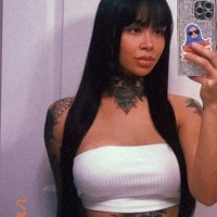 Public profile of Akira