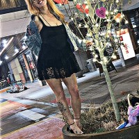 Shine aka Raya