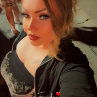 Public profile of Ciara