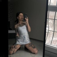 Public profile of JANA