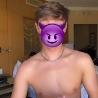 Justin