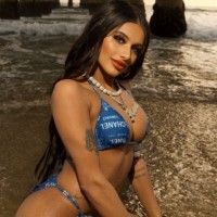 Public profile of Rania