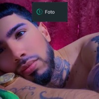 Public profile of Arom
