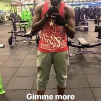 Public profile of Lamar