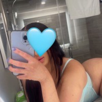 Emely